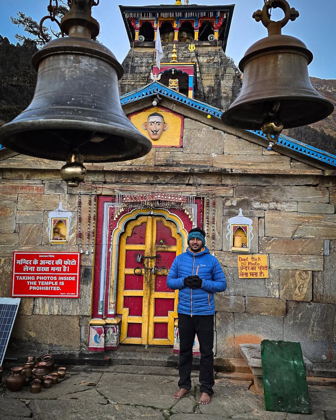 madhmaheshwar tour package